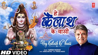 Bhupesh Raseen
