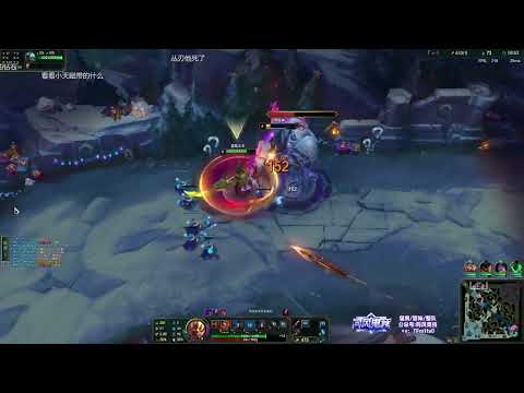 RANK 1 TRYNDAMERE - XIAOHAO TRYNDAMERE VS NASUS