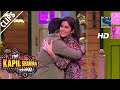 Kapil Sharma Hot Latest Show Hug Katrina During Live Show