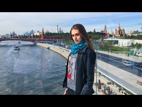 Возвращение в Россию. Новый парк Зарядье в Москве.