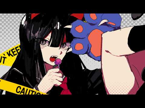 Envy Catwalk (BCNO Remix)