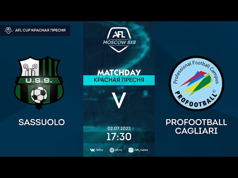 AFL22. AFL Cup Красная Пресня. Division B. Day 9. Sassuolo - ProFootball Cagliari