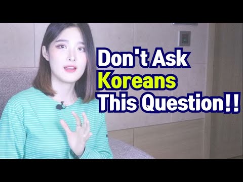 Don't Ask Koreans this Question!!  | How to Talk With a Korean
