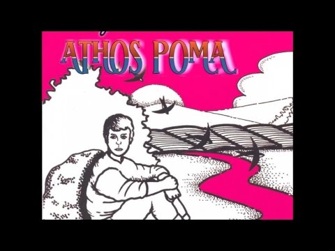 Orchestra Athos Poma - Baraonda (bajon)