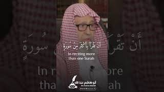 Download lagu Can You Recite Multiple Surah’s In One Rakaah? Sheikh Salih Al Fawzan حفظه الله mp3