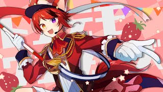 トンデモワンダーズ/莉犬 【歌ってみた】