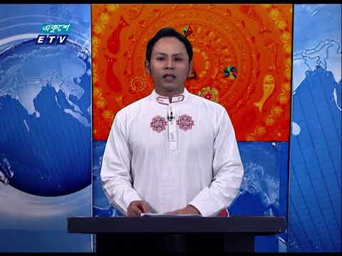 করোনা মোকাবেলায় বিশ্বব্যাংকের সাথে চুক্তি