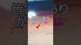 2026年9月2日