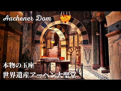 ツヴィーファルテン修道院 - 定義