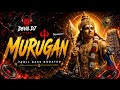 Murugan Song Tamil Remix Song Bass Boosted Song In Tamil