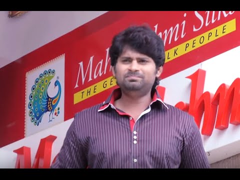 Pattusaree I Episode 78 - Part 1 I Mazhavil manorama