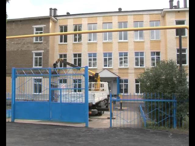 Ученики готовы, а школа ещё нет
