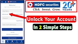 How to unlock Username in HDFC Securities||अपना यूजर आईडी कैसे अनब्लॉक करें HDFC Securities का!
