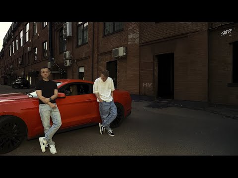 Mult96 & Netsignala-Как ты горишь