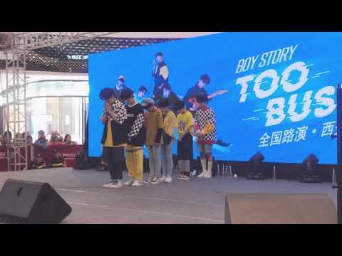 BOYSTORY_ENOUGH Busking in Xian 보이스토리 enough