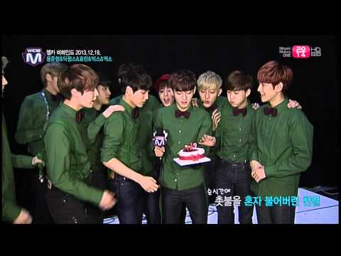 131226 Mnet Wide News 와이드연예뉴스 KRIS cut