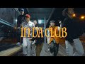 Emetsound In Da Club Offical Dance Video 50cent