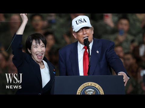 日本新首相如何讓川普拜訪時折服？| WSJ 新聞 (How Japan’s New Prime Minister Won Trump Over During His Visit | WSJ News)