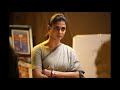 Aramm Intro