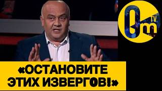 «МЫ БОЛЬШЕ НЕ ВЫДЕРЖИВАЕМ АТАК ОТ ВСУ!»