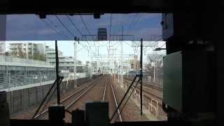 preview picture of video '運転席車窓：東武伊勢崎線 梅島→西新井 Driver's cab view on Tobu Isesaki Line, Umejima to Nishiarai 2011-2-19'