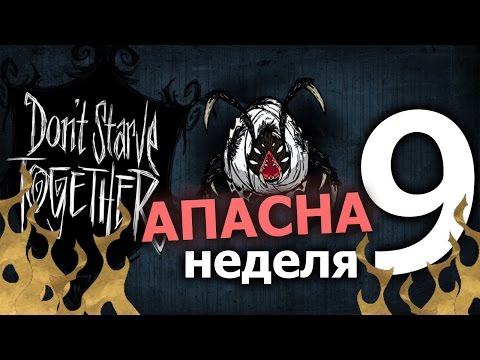 Dst снежкометная машина