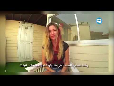 فيديو بوابة الوسط الفتاة التي اتهمت «سعد لمجرد» باغتصابها تروي تفاصيل الحادثة