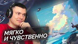 Медиа рецензия