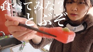 今年SNSでバズった最高のつまみの作り方を教えてあげちゃう【塩マグロ】【飯テロ】