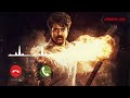Parasakthi BGM Ringtone New BGM Sivakarthikeyan New 2026