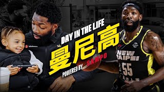 [閒聊] 國王的一天 - 曼尼高