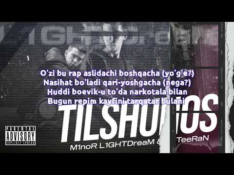 MINOR ft. UZTEERAN TILSHUNOSH (TEXT)