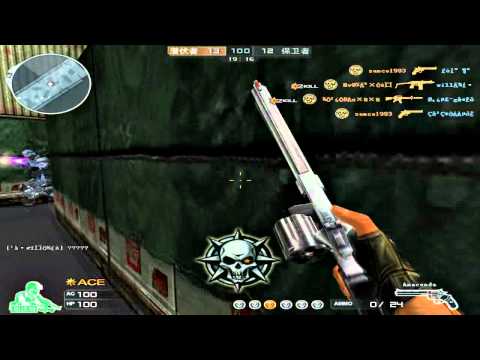 CF China - AK47 by Samco1993 HD