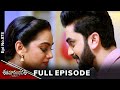 Shatamanam Bhavati 7th February 2024 Full Episode No 878 ETV Telugu