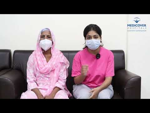 AL Amyloidosis Treatment in Chh. Sambhajinagar | Medicover - Video Thumbnail