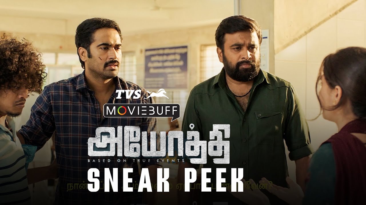 Ayothi – Sneak Peek 02