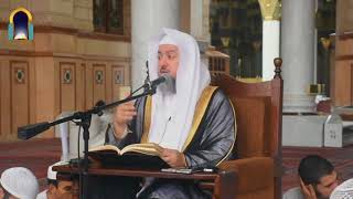 صورة فوائد العبيد القراءة والتعليق على كتاب المسانيد المئة