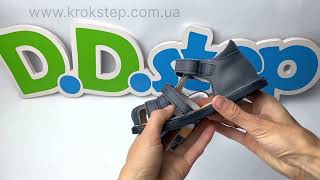 D.D.Step босоніжки G076-41876M Royal Blue barefoot