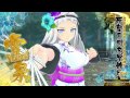 SENRAN KAGURA ESTIVAL VERSUS Yumi Gameplay