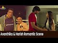 Avanthika And Harish Romantic Scene Vaisakham Latest Telugu Movie Scenes SriBalajiMovies ​