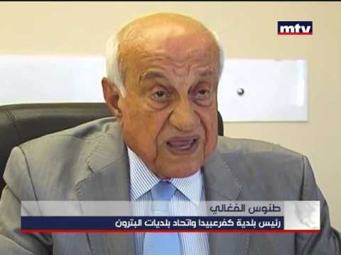 Prime Time News - 25/04/2016