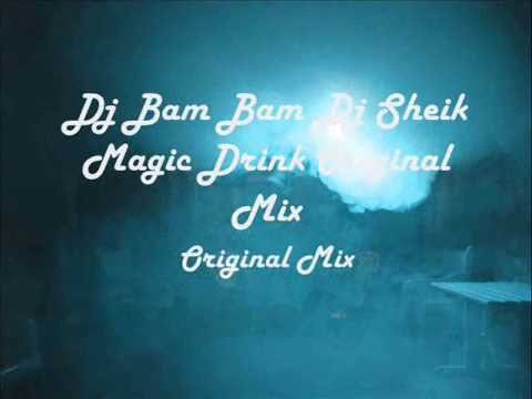 House/Electro Megamix Vol. 2 *High Quality*