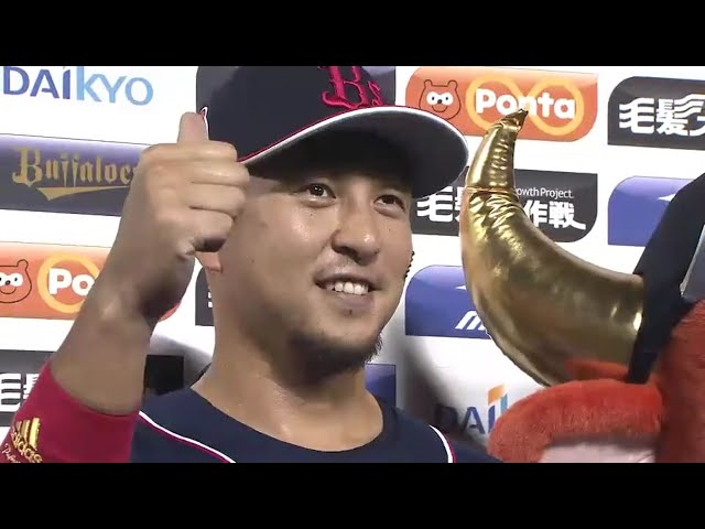 バファローズ・中島選手ヒーローインタビュー 2016/9/2 Bs-F
