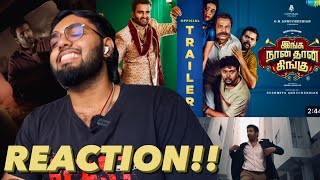 Inga Naan Thaan Kingu Official Trailer | REACTION!! | Santhanam | D. Imman | Anbuchezhian | Sushmita