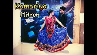 Kamariya – Mitron| Jackky Bhagnani| Kritika Kamra| Darshan Raval | DJ Chetas| Lijo George| Ikka