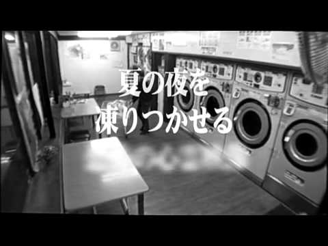 ほんとにあった！呪いのビデオ５７