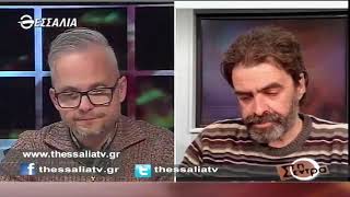 Στη σέντρα 13 3 22