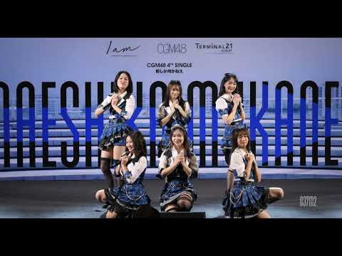 CGM48 - Koisuru Fortune Cookie @ CGM48 4th SINGLE MAESHIKA MUKANEE Road Show [Overall 4K 60p] 221002