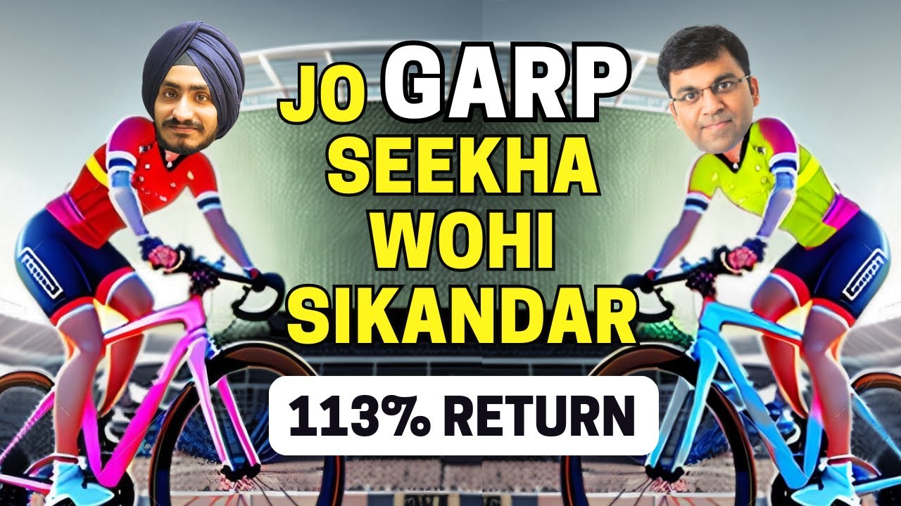 This Growth Investing Strategy Delivered 113% Returns Last Year | Ishmohit at @SOICfinance is a Fan😍