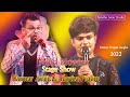 Kumar Avijit & Partha Pratim live || Bandhu amar Studio || Mind Blowing Songs